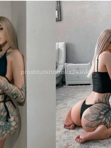 Проститутка Настя - Фото 3 №113304