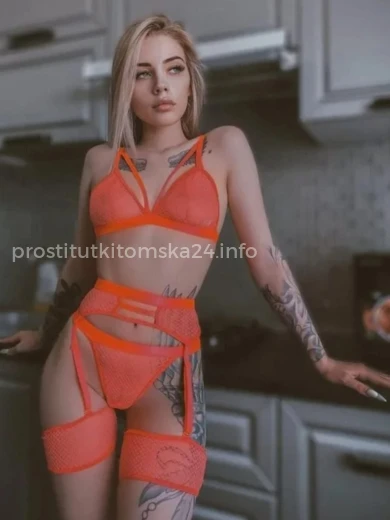 Проститутка Настя - Фото 2 №113304