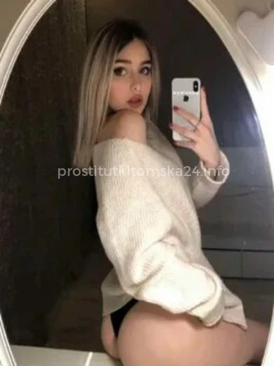 Проститутка Настя - Фото 3 №116617