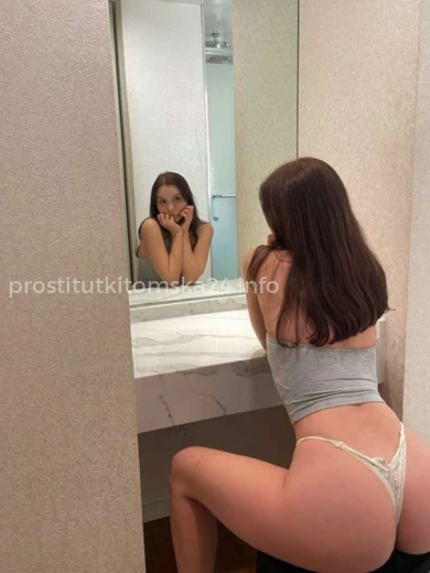 Проститутка Катя - Фото 3 №123663