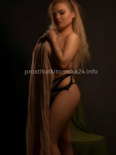 Проститутка Азалия - Фото 4 №155584