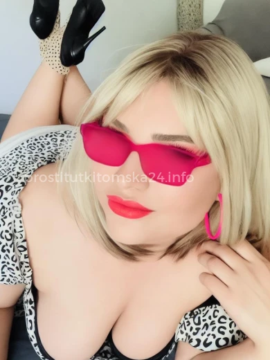 Проститутка Алиса milf - Фото 1 №162076