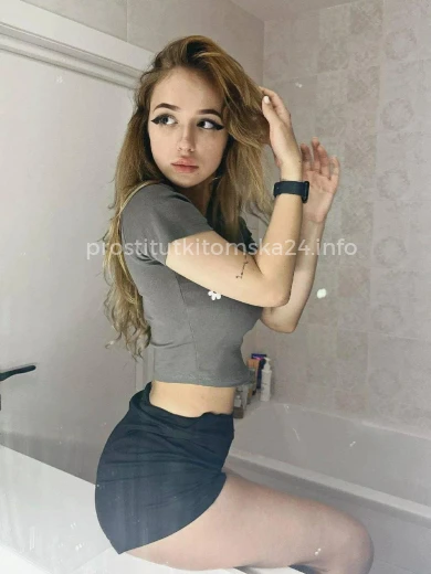 Проститутка Камилла - Фото 5 №170900