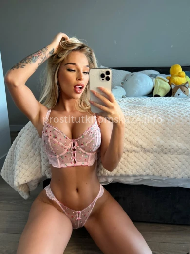 Проститутка София - Фото 1 №170922