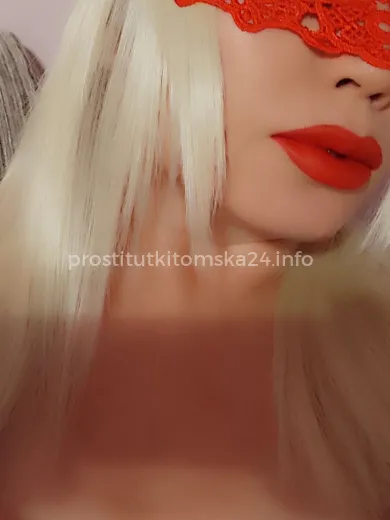 Проститутка Вика виртик - Фото 4 №28784