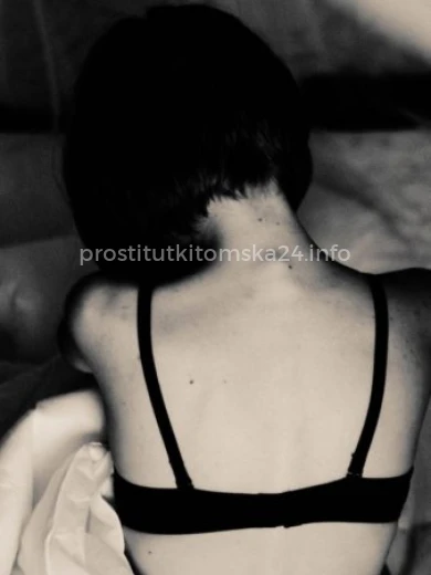 Проститутка Кира - Фото 3 №3021
