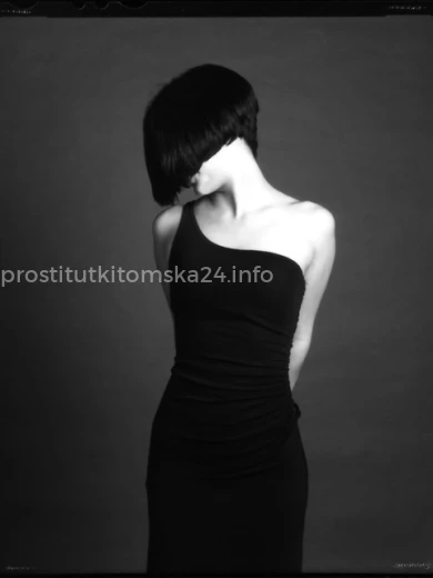 Проститутка Кира - Фото 2 №3021