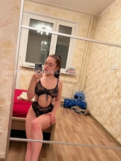 Проститутка Аня - Фото 2 №80025