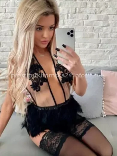 Проститутка Алина - Фото 3 №80528