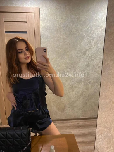 Проститутка Дарья - Фото 2 №86981