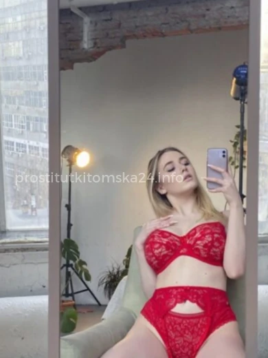 Проститутка Наташа - Фото 2 №96415
